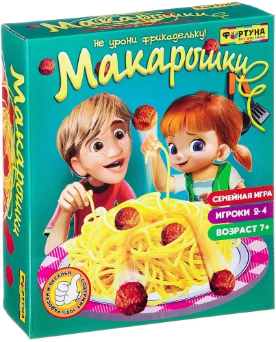 Brettspiel - Makaronis