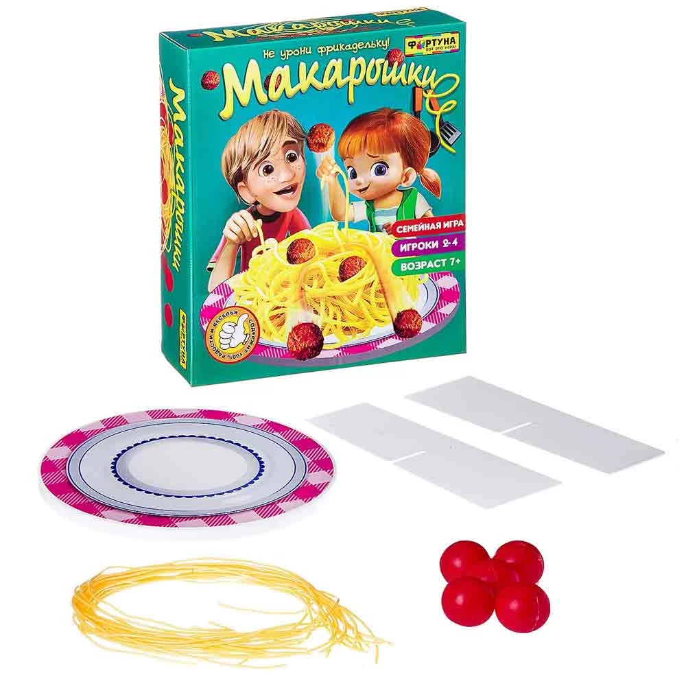 Gra planszowa - Makaronki
