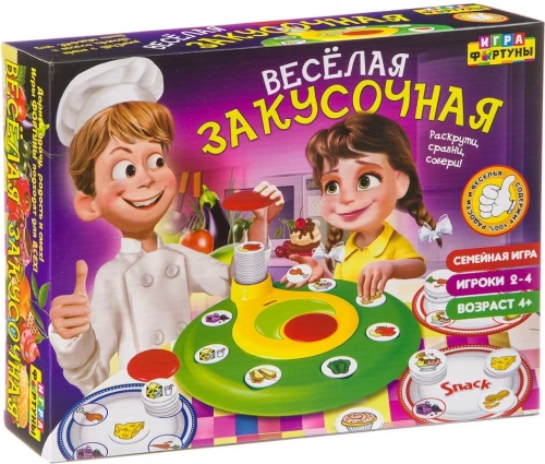 Stalo žaidimas - Linksmos užkandėlės