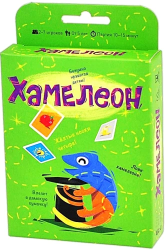 Brettspiel - Chamäleon