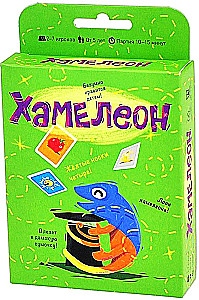 Brettspiel - Chamäleon