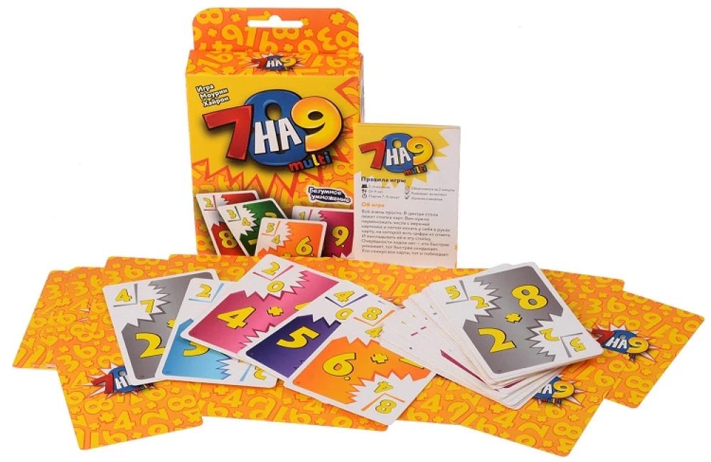 Настольная игра - 7 на 9 multi