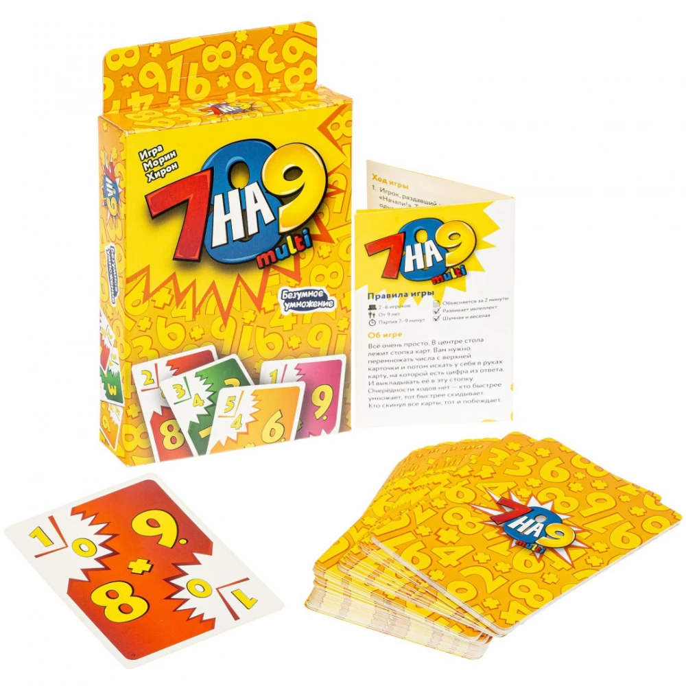 Настольная игра - 7 на 9 multi