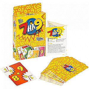 Настольная игра - 7 на 9 multi