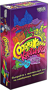 Настольная игра - Соображарий. Картинки