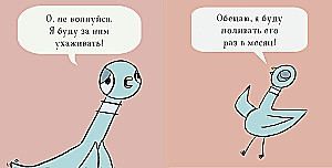 Paukštis nori įsigyti šuniuką