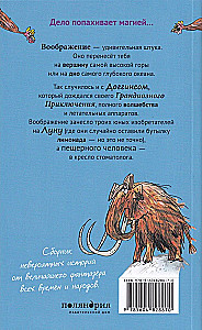 Cave Man - Time Traveler