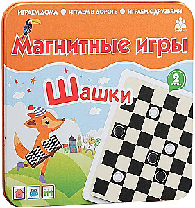 Magnetic Game - Checkers
