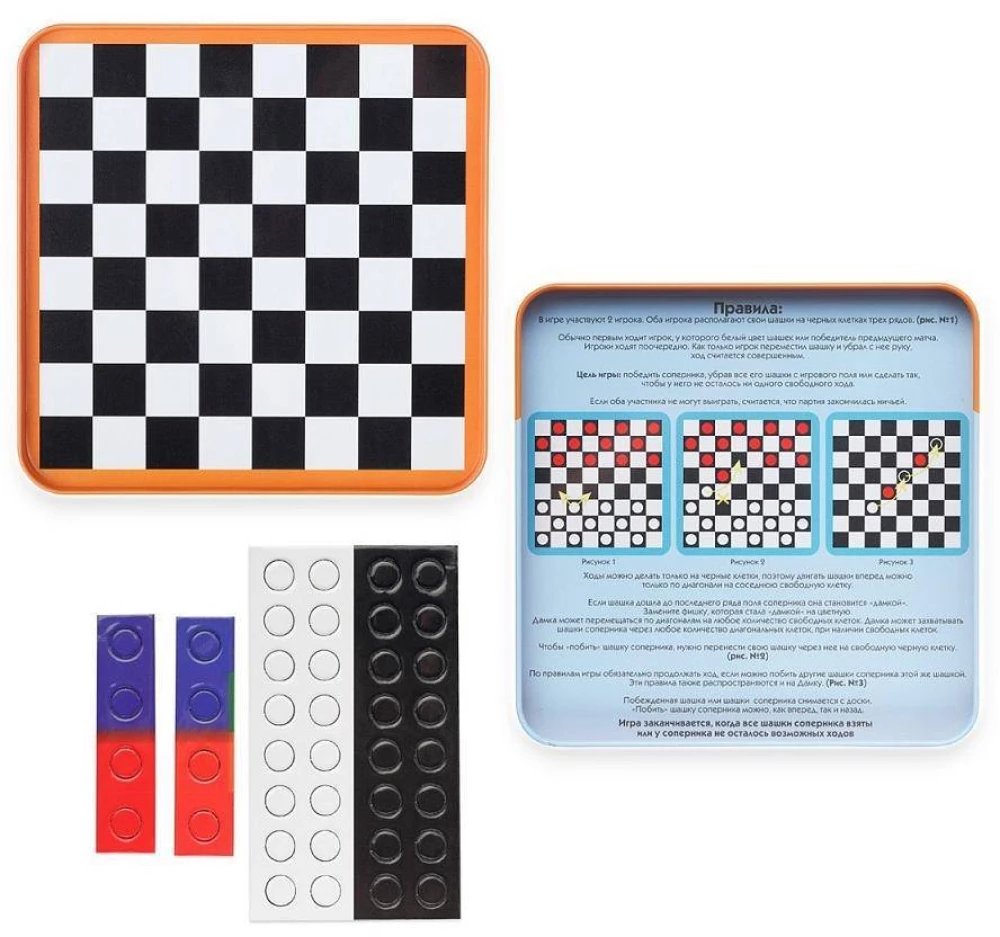 Magnetic Game - Checkers