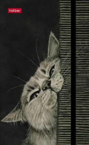 Notizbuch - Murr-Miau