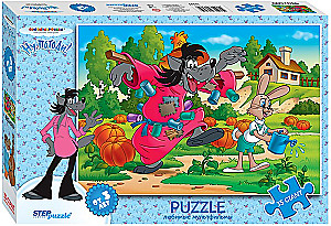 Puzzle 35 - MAXI. No, poczekaj!