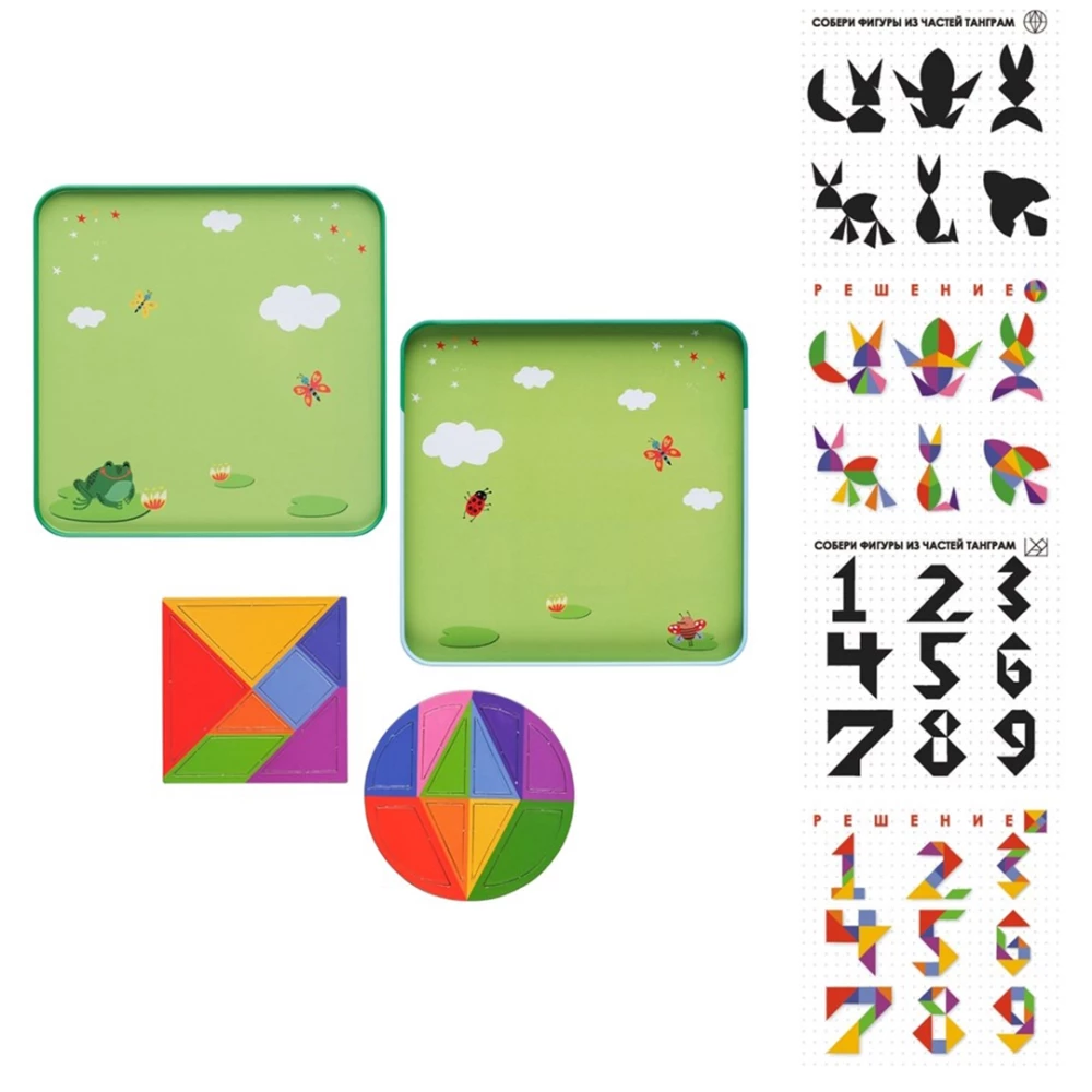 Magnētiskā spēle - Tangrams
