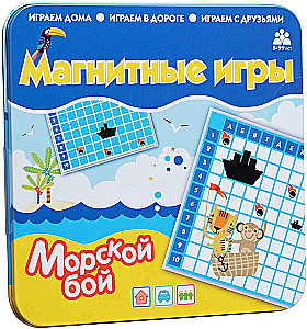 Gra magnetyczna - Bitwa morska