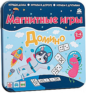 Magnētiskā spēle - Domino