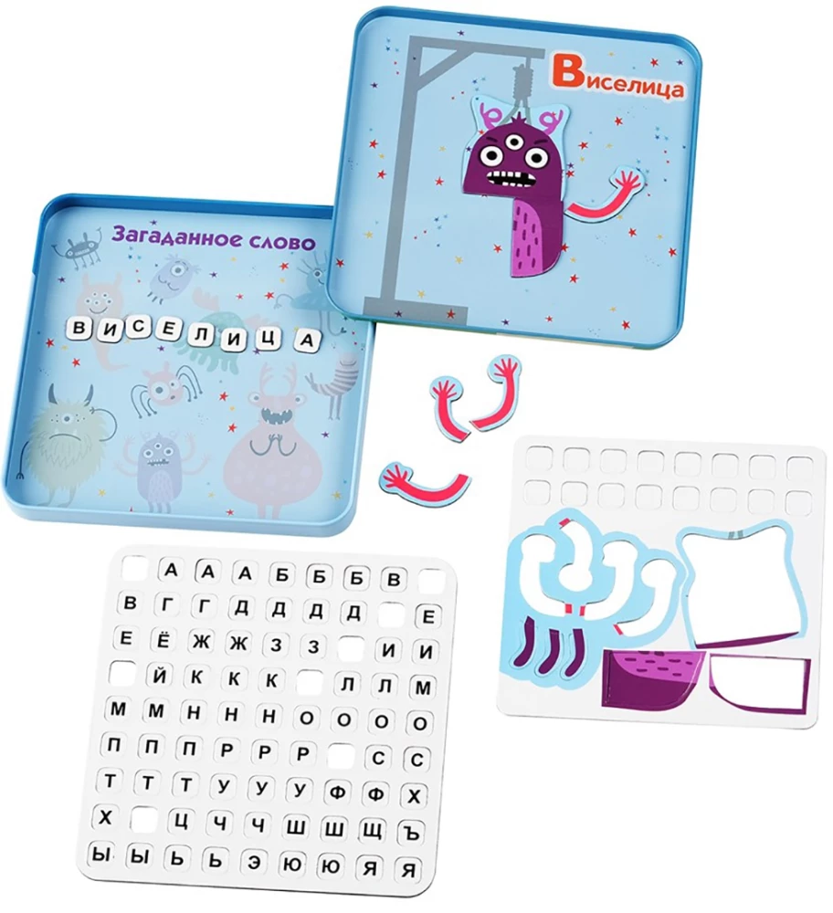 Magnetic Game - Hangman