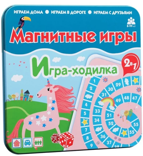 Магнитная игра- ходилка - Единороги
