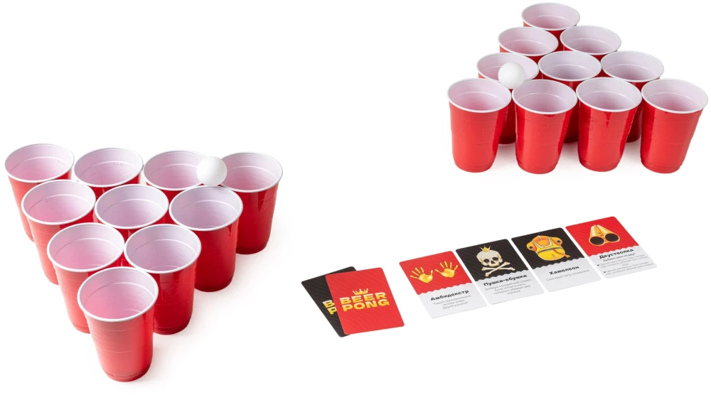 Stalo žaidimas - Beer Pong. Karališkasis birponkas
