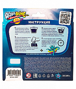 Aqua Slime värvilise geeli kuju valmistamise komplekt, kuldne-hõbedane
