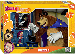 Puzzle - Masha und der Bär. Waldgeschichten, 160 Teile