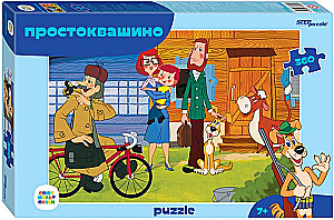Puzzle - Prostokwachino, 360 Teile