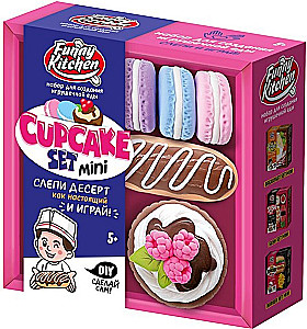 Sets - Funny Kitchen Cup-cake set mini