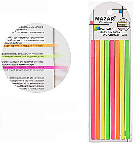 Set of sticky note tabs, 8 pads of 20 sheets, neon colors