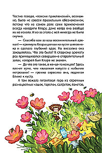 Clara Catastrophe and the Forest Magic