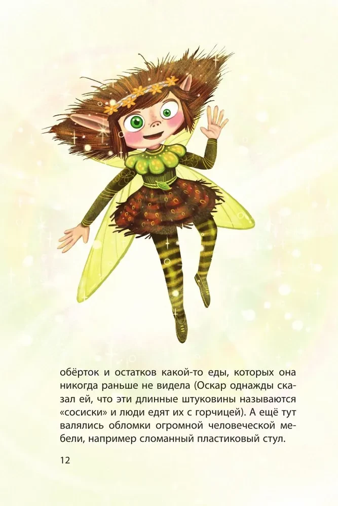 Clara Catastrophe and the Forest Magic