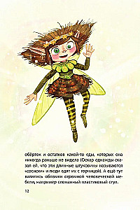 Clara Catastrophe and the Forest Magic