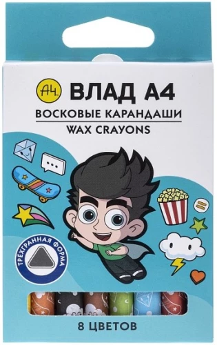 Vahakriidid - Vlad A4, 8 värvi