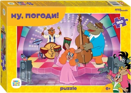 Puzzle - Nu, warte!, 260 Teile