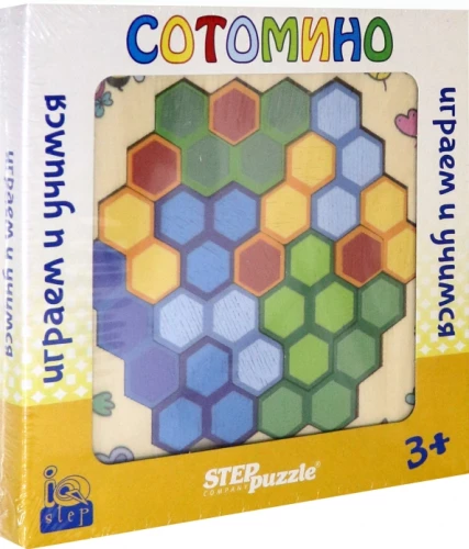 Arendav puutükkide mäng - Sotomino