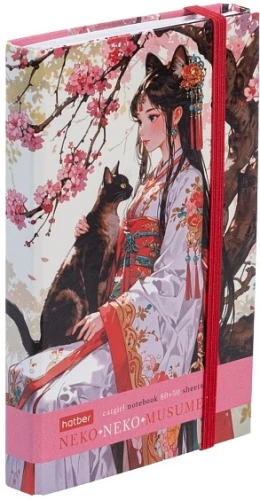 Записная книжка - Neko-Neko