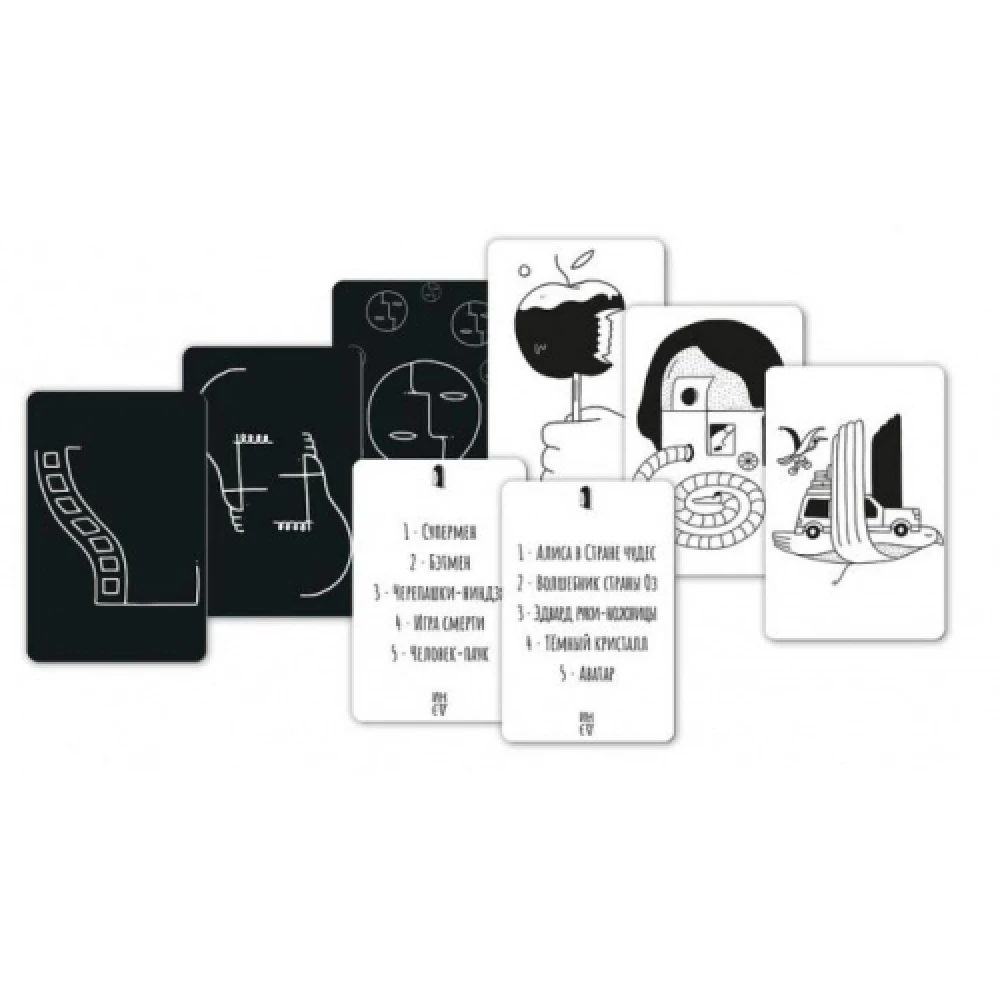 Brettspiel - Danny fährt nach Hollywood