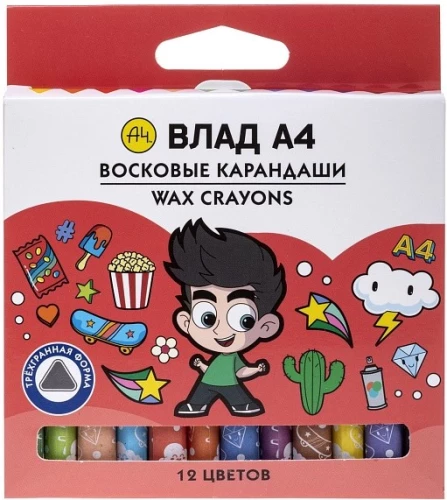 Vaska krītiņi - Vlad A4, 12 krāsas
