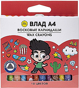 Wax Crayons - Vlad A4, 12 colors