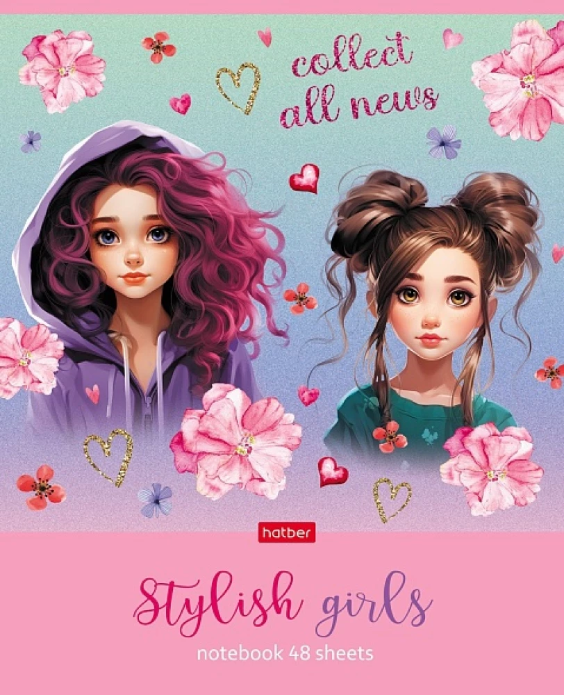 Notes w kratkę, 48 kartek - Stylowe Dziewczyny, w asortymencie