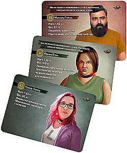 Brettspiel - Tödliche Materialien. Sieben Todsünden