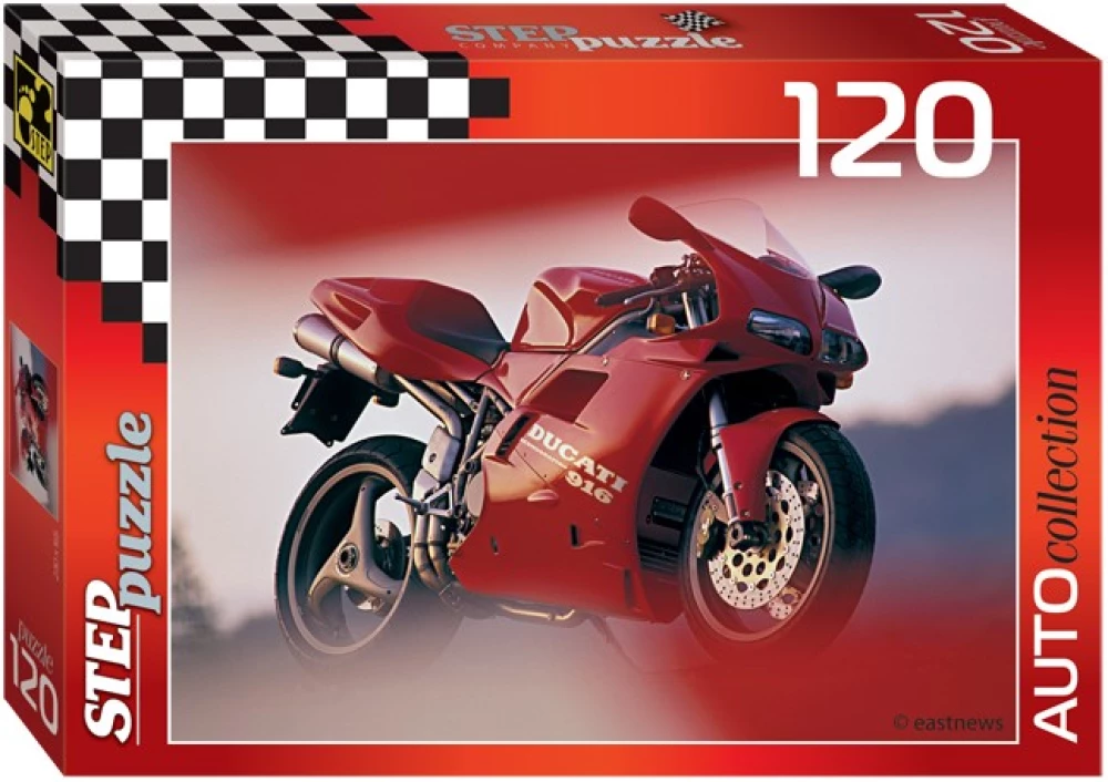 Puzzle - Golden Series -10. Cars, 120 pieces, assorted