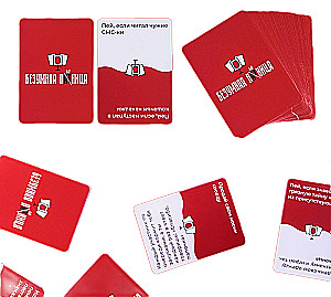 Brettspiel - Verrückter Freitag. MINI-Version