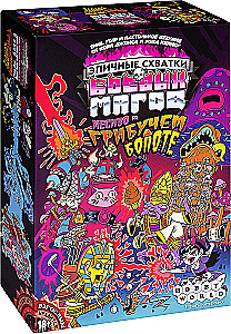 Tabletop game - Epic battles of battle mages. A mess in the mushroom swamp
