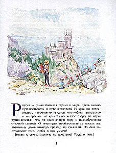 Ungewöhnliche Orte Russlands