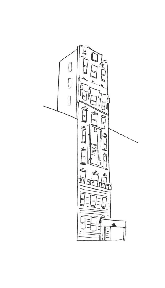 Не такая, как все