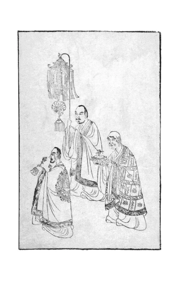 Vakarų korpusas, kur Tsui Yin-yin laukė mėnulio