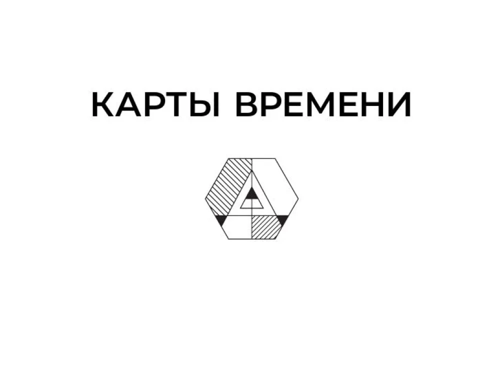 Оракул Белой Ведьмы. Светлые энергии для исцеления всех сфер жизни: отношения, карьера, здоровье, духовность