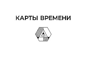 Оракул Белой Ведьмы. Светлые энергии для исцеления всех сфер жизни: отношения, карьера, здоровье, духовность