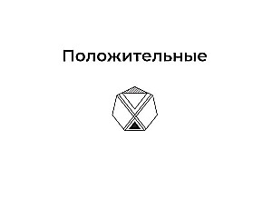 Оракул Белой Ведьмы. Светлые энергии для исцеления всех сфер жизни: отношения, карьера, здоровье, духовность