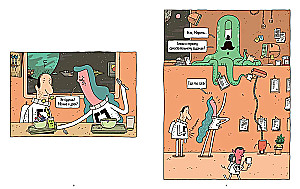Kosmiline postiljon-3. Näljane reis