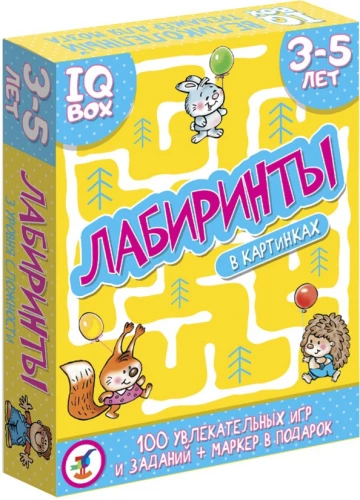 Kaardimängud - Labürindid