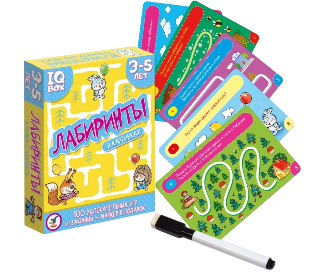 Card Games - Mazes